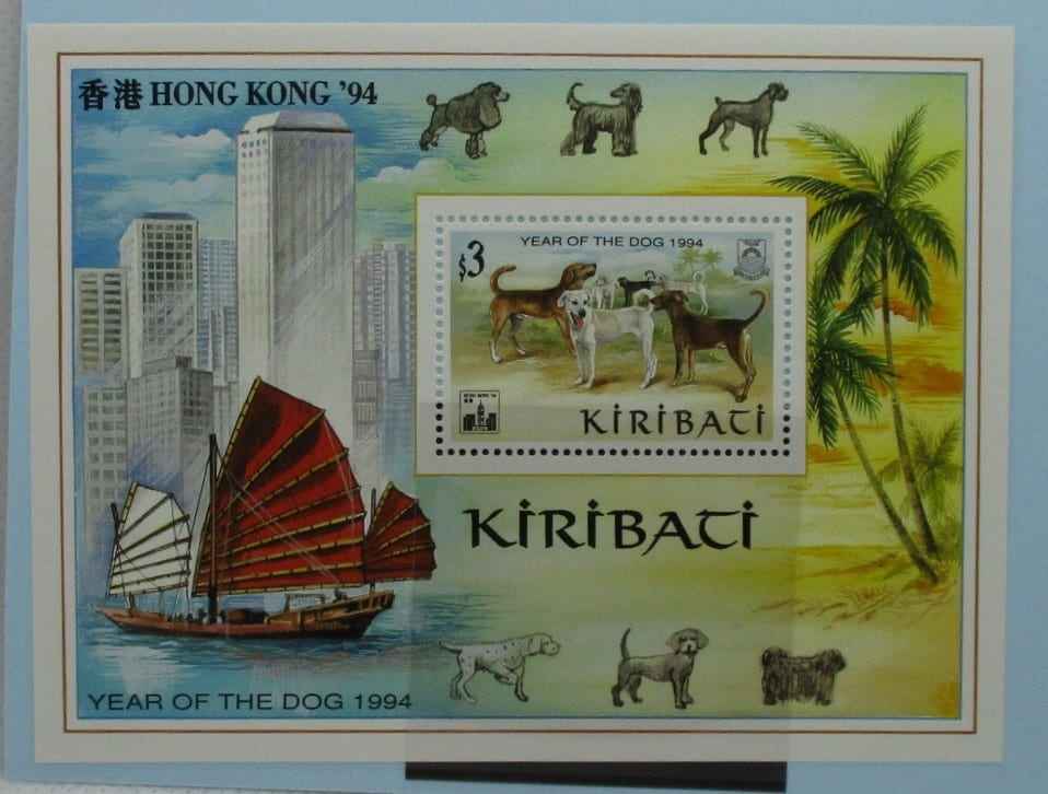 Kiribati Stamps, 1994, MS431, Mint image 0
