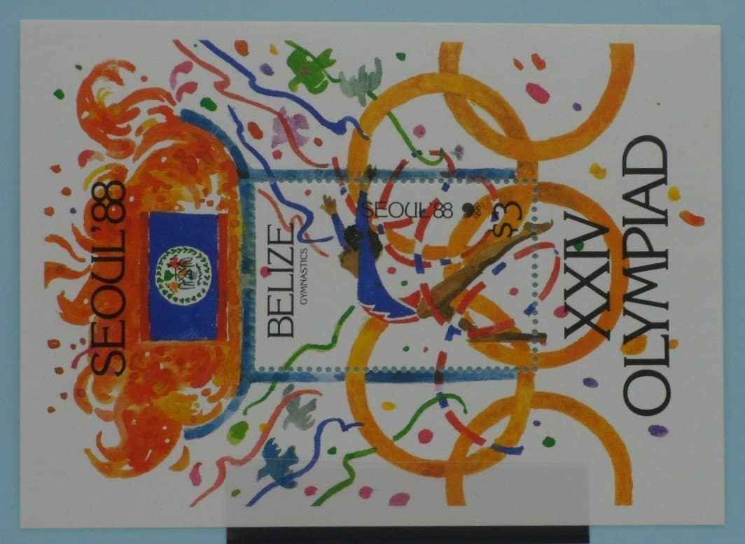 Belize Stamps, 1988, MS1044, Mint image 0