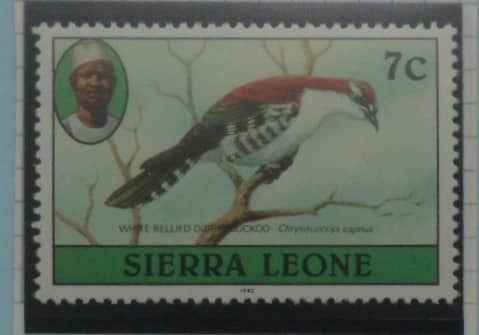 Sierra Leone Stamps, 1980-82, SG626b, Mint image 0