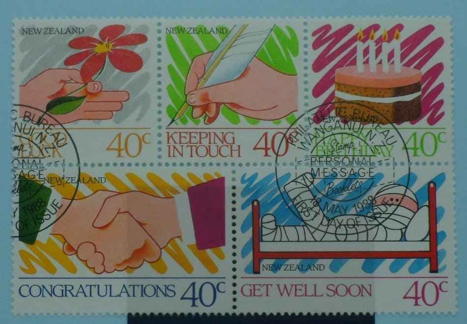 New Zealand Stamps, 1988, SG1455a, Used image 0