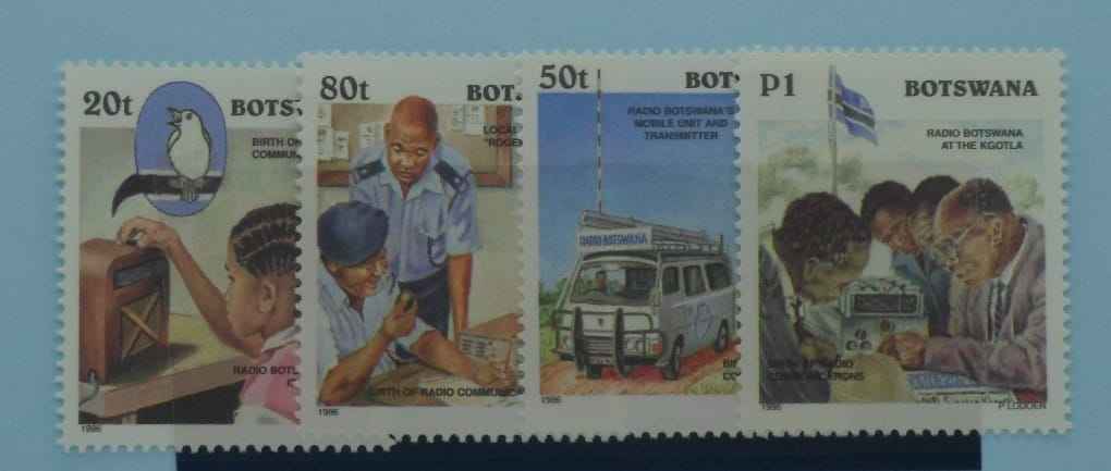Botswana Stamps, 1996, SG824-827, Mint image 0