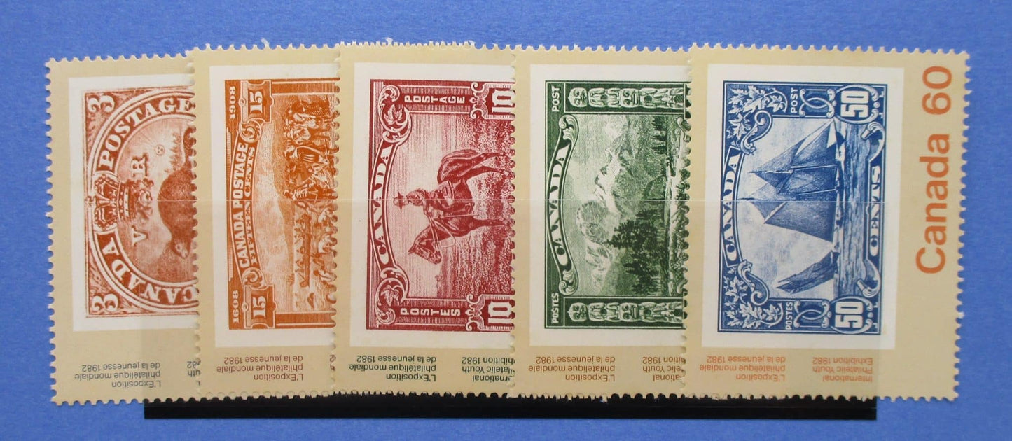 Canada Stamps, 1982, SG1037-1041, Mint image 0