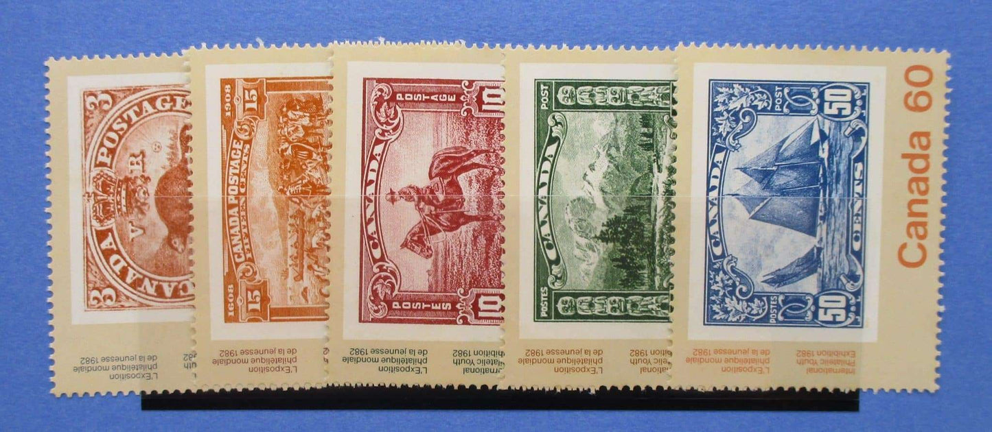 Canada Stamps, 1982, SG1037-1041, Mint image 0