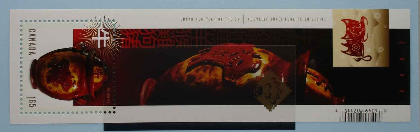 Canada Stamps, 2009, MS2583, Mint image 0