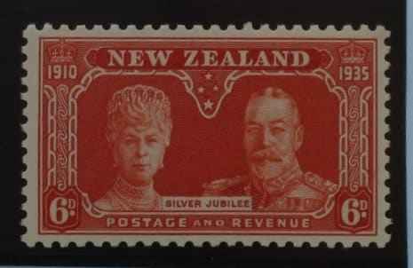 New Zealand Stamps, 1935, SG575, Mint image 0