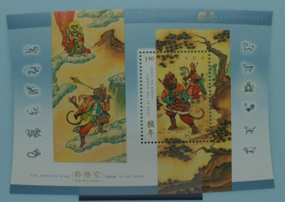 Canada Stamps, 2004, MS2248, Mint image 0