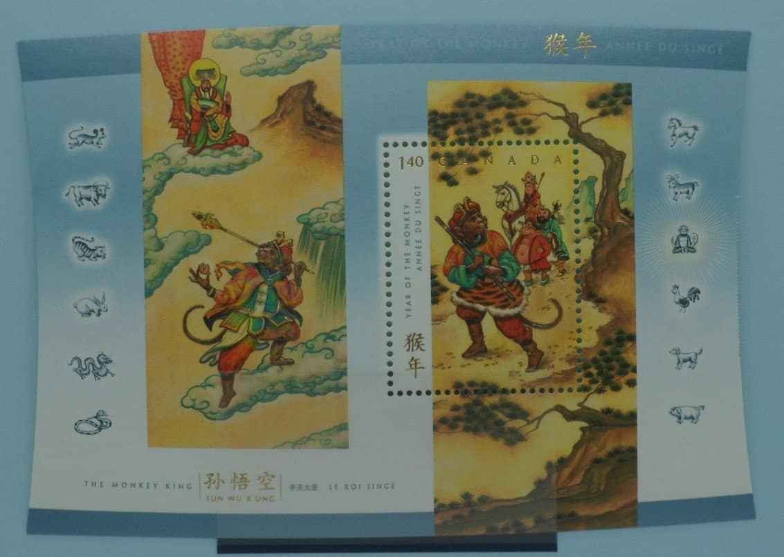 Canada Stamps, 2004, MS2248, Mint image 0