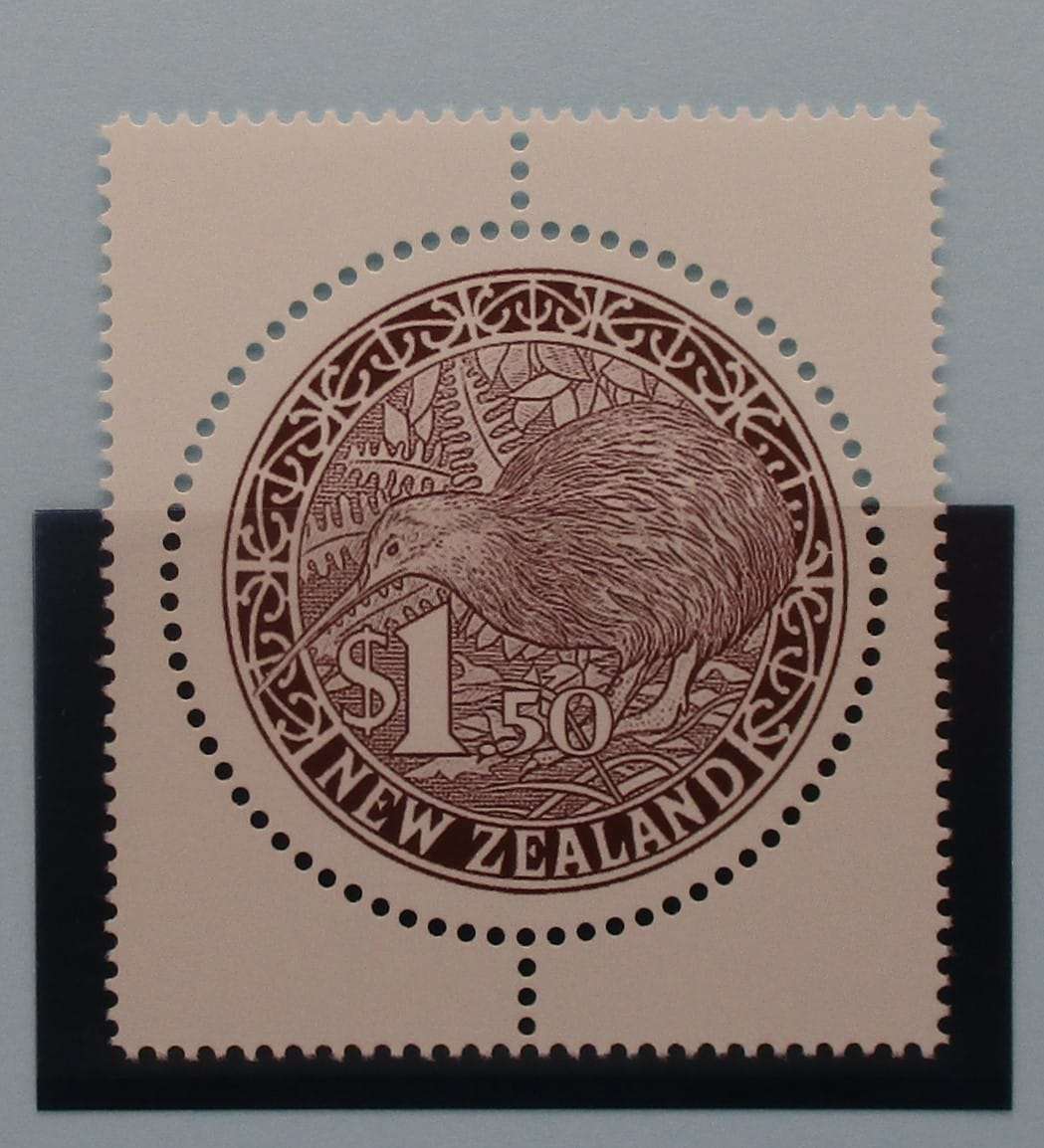 New Zealand Stamps, 1997-2000, SG2090b, Mint image 0