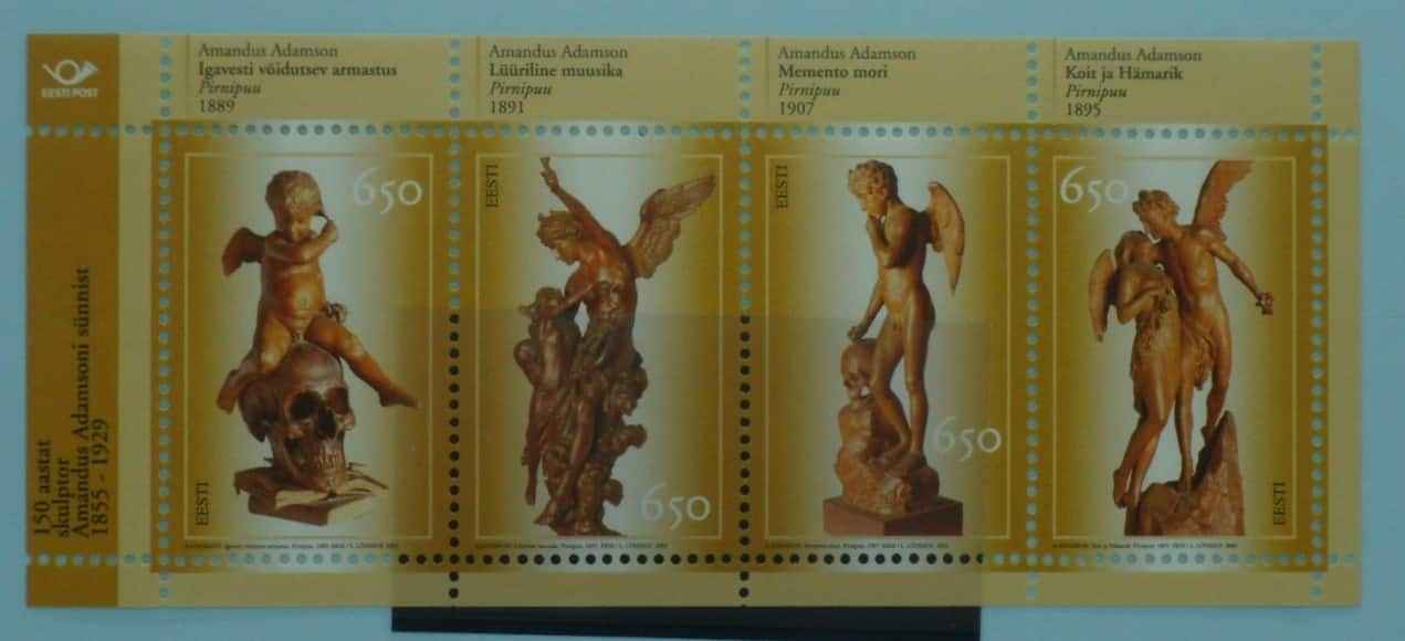 Estonia Stamps, 2005, MS498, Mint image 0