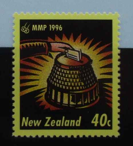 New Zealand Stamps, 1996, SG2019, Mint image 0