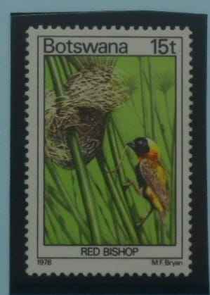 Botswana Stamps, 1978, SG418, Mint image 0