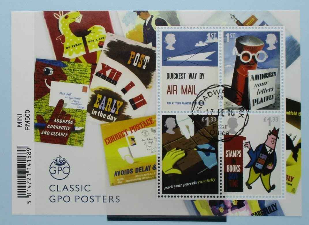 Great Britain Stamps, 2016, MS3801, Used image 0
