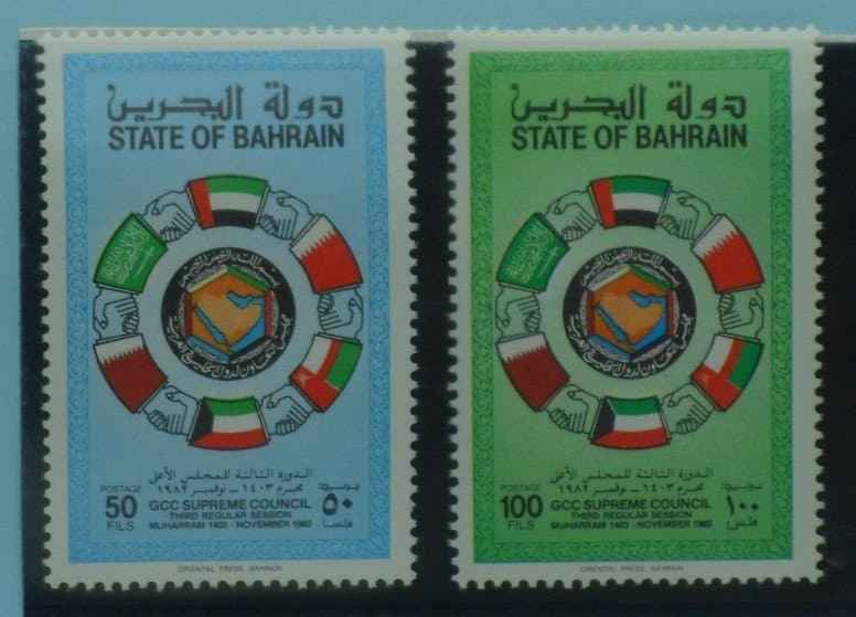 Bahrain Stamps, 1982, SG302-303, Mint image 0