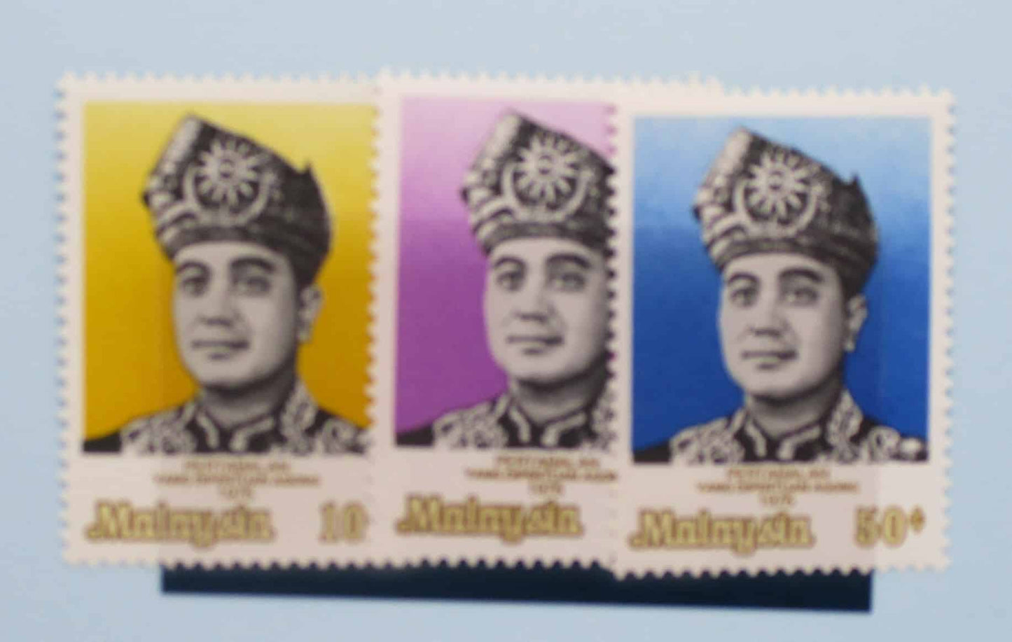 Malaysia Stamps, 1976, SG149-151, Mint image 0