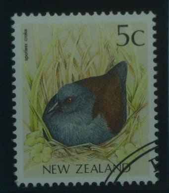 New Zealand Stamps, 1991, SG1459a, Used image 0
