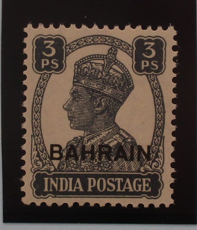 Bahrain Stamps, 1942-45, SG38, Mint image 0