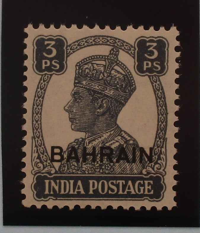 Bahrain Stamps, 1942-45, SG38, Mint image 0