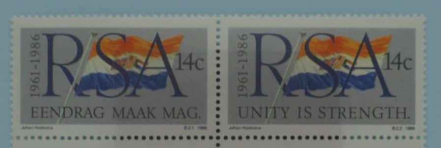 South Africa Stamps, 1986, SG598a, Mint image 0