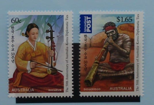 Australia Stamps, 2011, SG3665-3666, Mint image 0