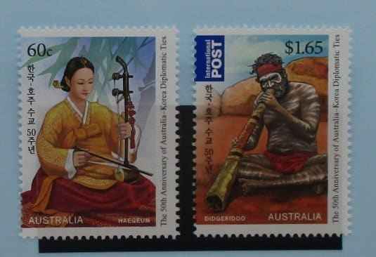 Australia Stamps, 2011, SG3665-3666, Mint image 0