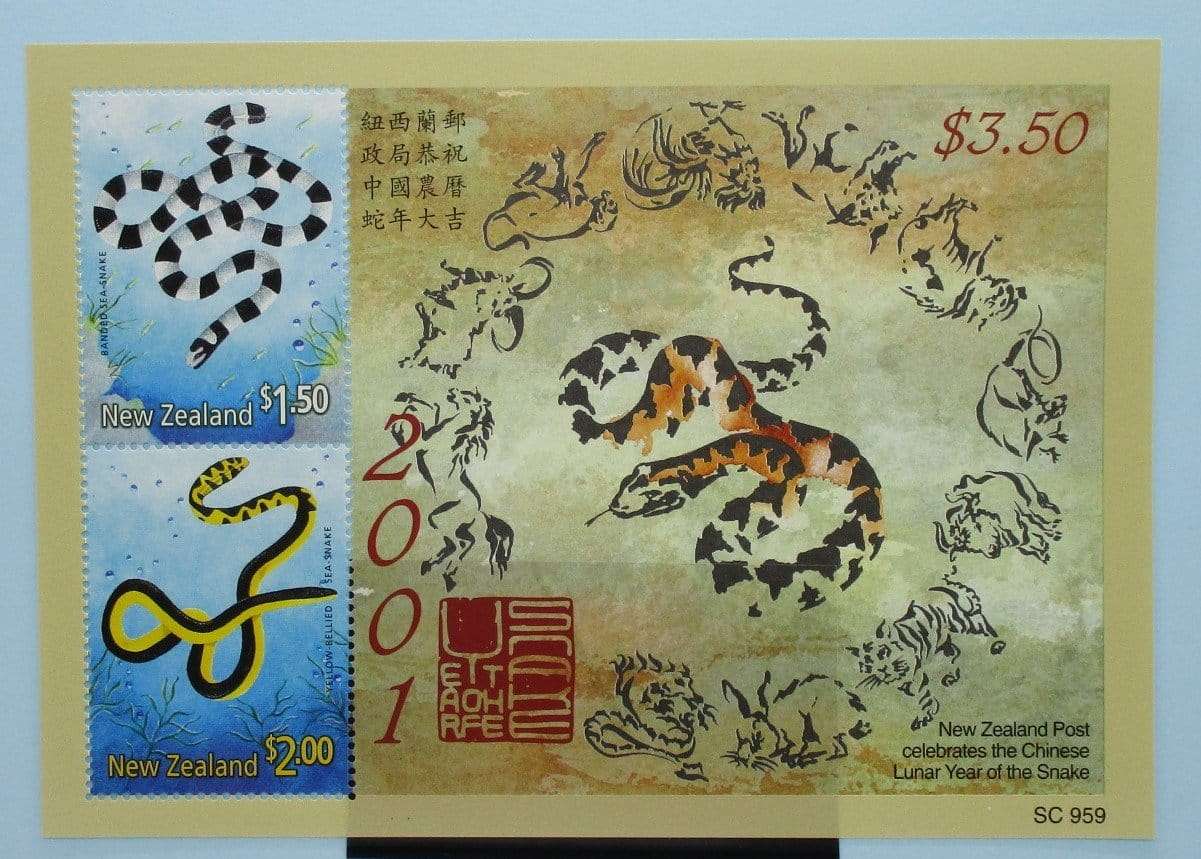 New Zealand Stamps, 2001, MS2392, Mint image 0