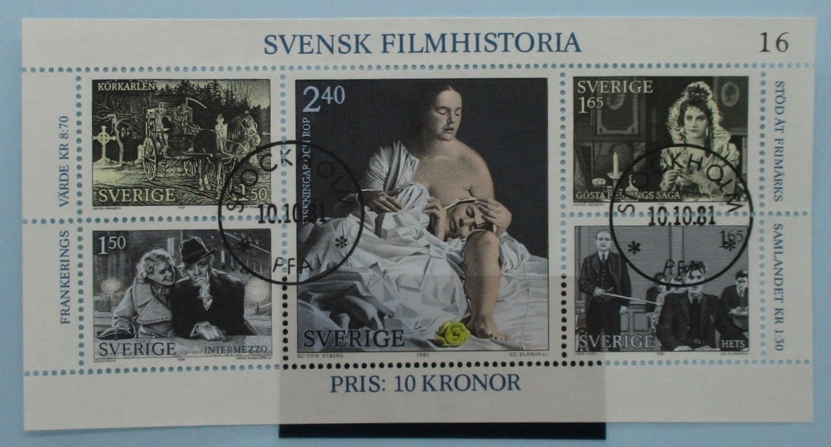 Sweden Stamps, 1981, MS1095, Used image 0