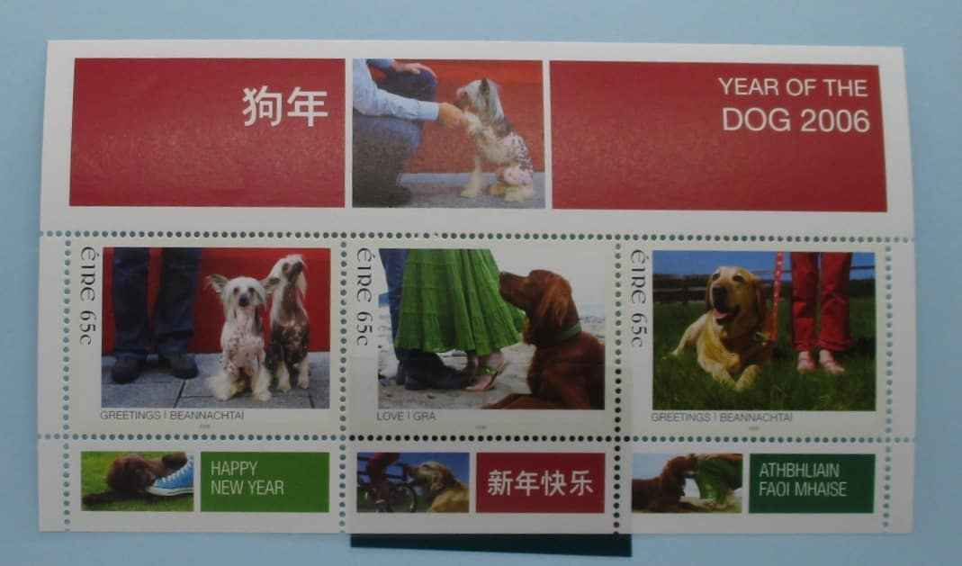 Ireland Stamps, 2006, MS1769, Mint image 0