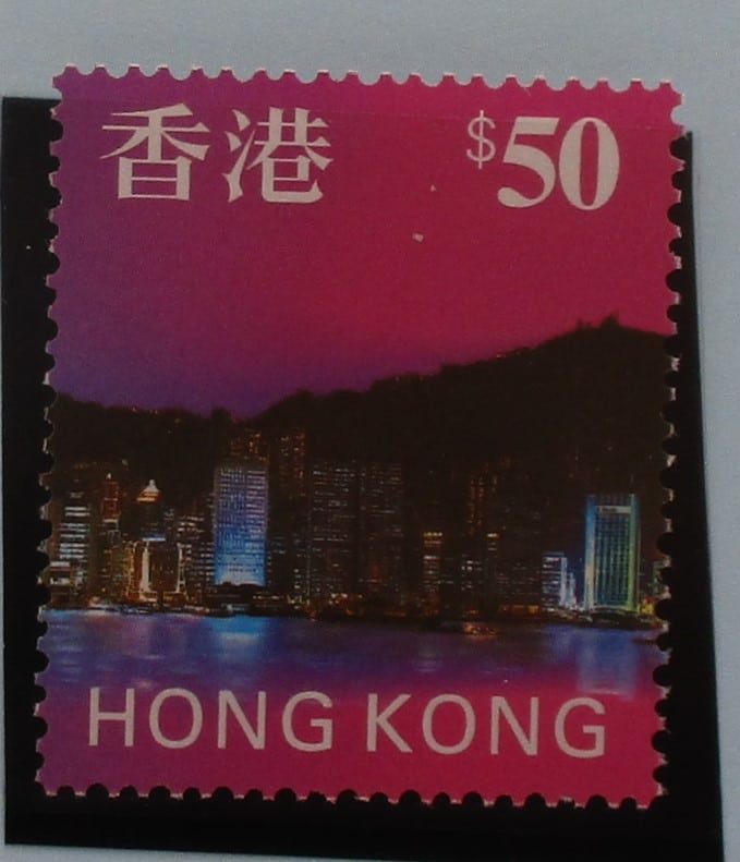 Hong Kong Stamps, 1997, SG863, Mint image 0