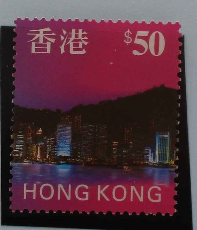 Hong Kong Stamps, 1997, SG863, Mint image 0