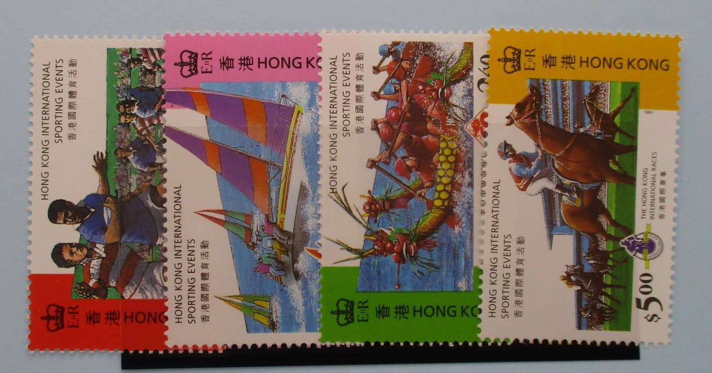 Hong Kong Stamps, 1995, SG798-801, Mint image 0