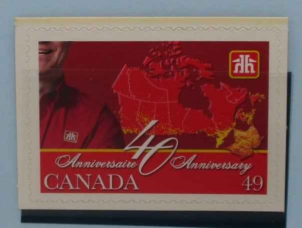 Canada Stamps, 2004, SG2270, Mint image 0