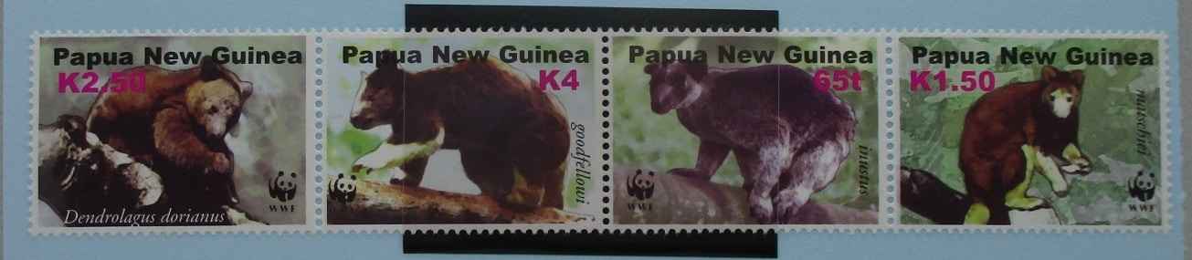 Papua New Guinea Stamps, 2003, SG989-992, Mint image 0