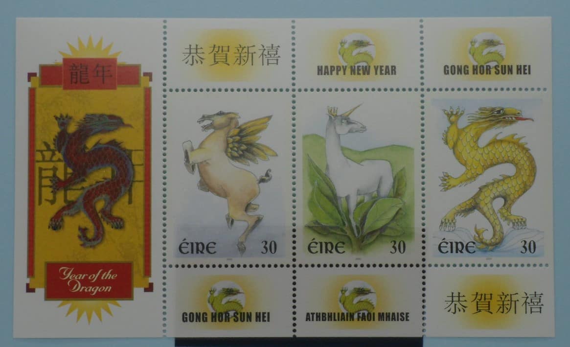 Ireland Stamps, 2000, MS1299, Mint image 0