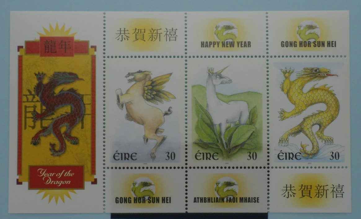 Ireland Stamps, 2000, MS1299, Mint image 0