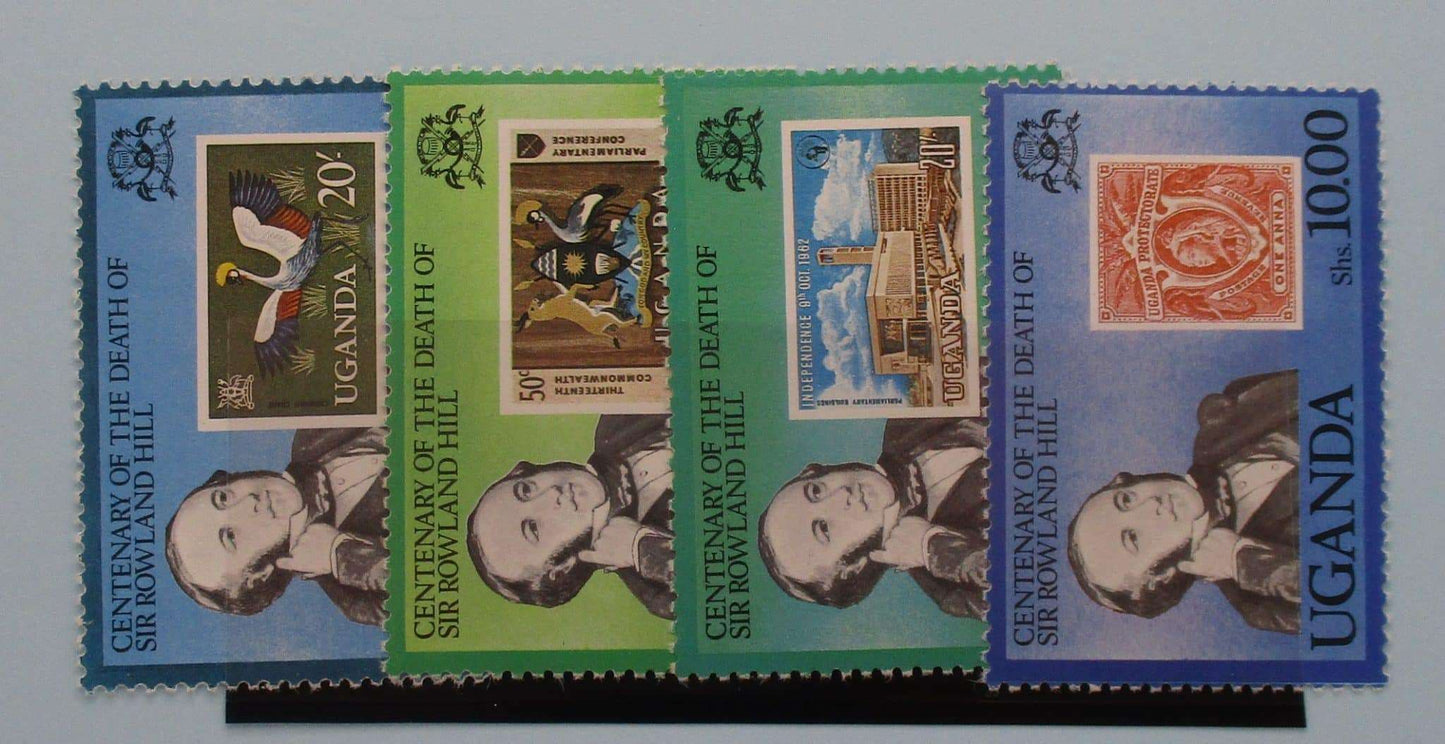 Uganda Stamps, 1979, SG298-301, Mint image 0