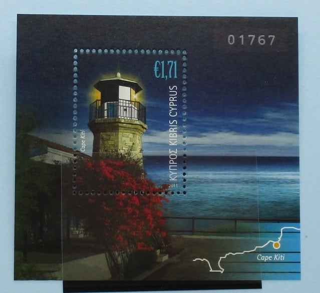 Cyprus Stamps, 2011, MS1250, Mint image 0