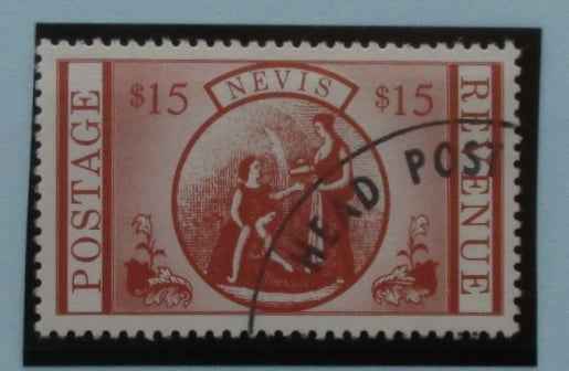 Nevis Stamps, 1984, SG164, Used image 0