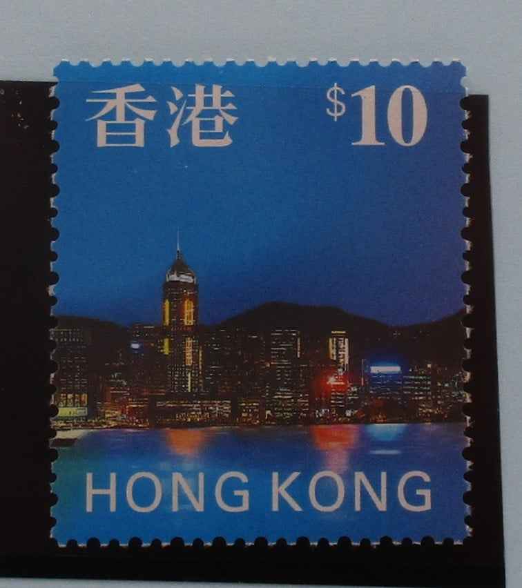 Hong Kong Stamps, 1997, SG861, Mint image 0