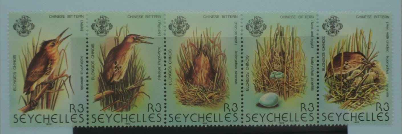 Seychelles Stamps, 1982, SG523-527, Mint image 0
