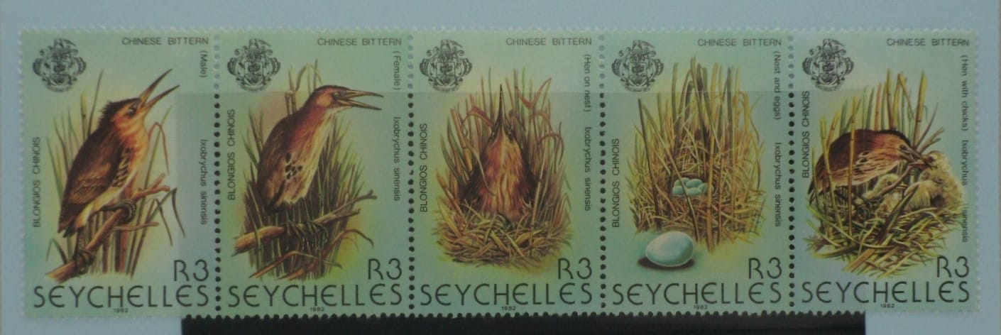 Seychelles Stamps, 1982, SG523-527, Mint image 0