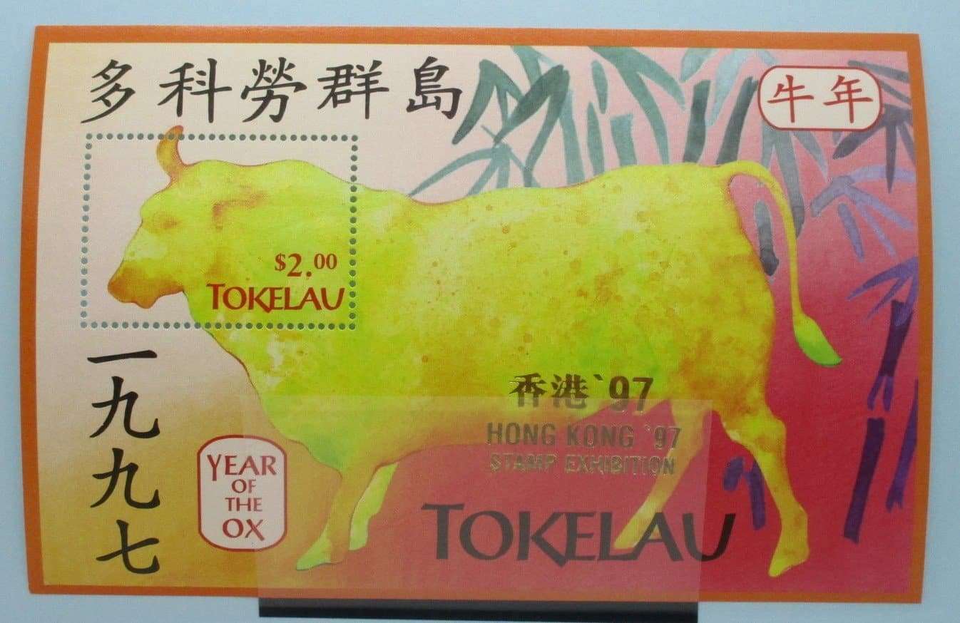 Tokelau Stamps, 1997, MS257, Mint image 0