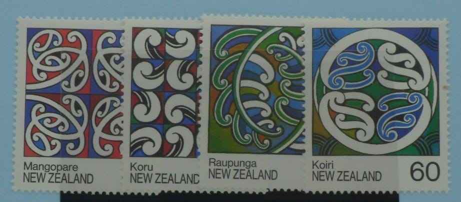 New Zealand Stamps, 1988, SG1451-1454, Mint image 0