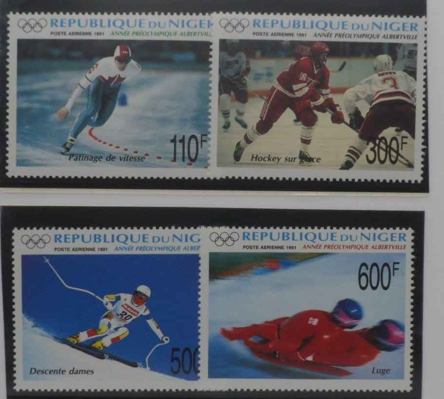 Niger Stamps, 1991, SG1223-1226, Mint image 0