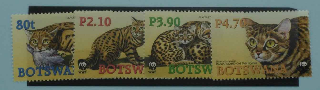 Botswana Stamps, 2005, SG1040-1043, Mint image 0