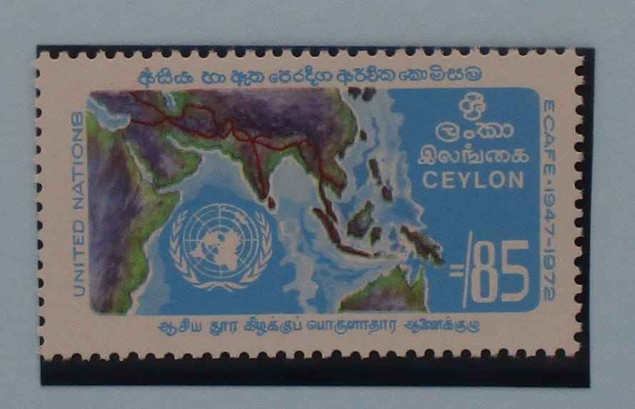 Ceylon Stamps, 1972, SG590, Mint image 0