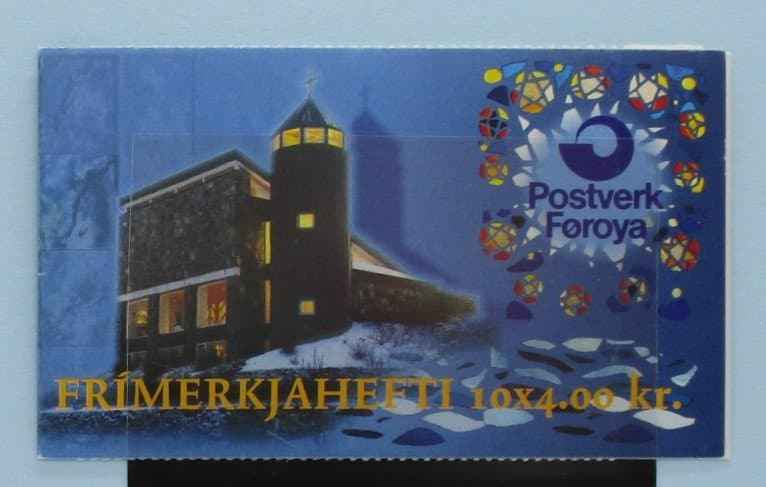 Faroe Islands Stamps, 1995, SB11, Mint image 0