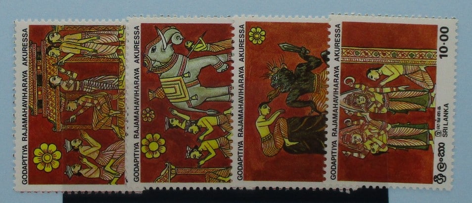 Sri Lanka Stamps, 1984, SG847-850, Mint image 0