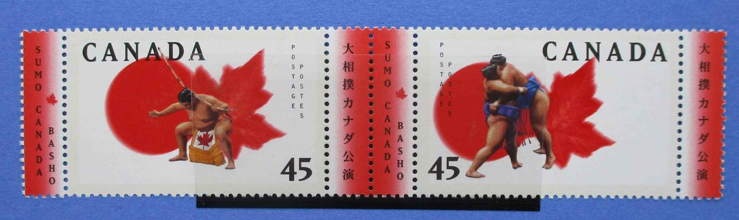 Canada Stamps, 1998, SG1792a, Mint image 0