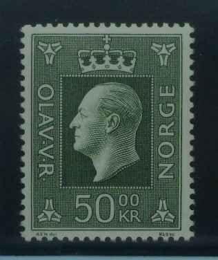 Norway Stamps, 1969-83, SG637a, Mint image 0