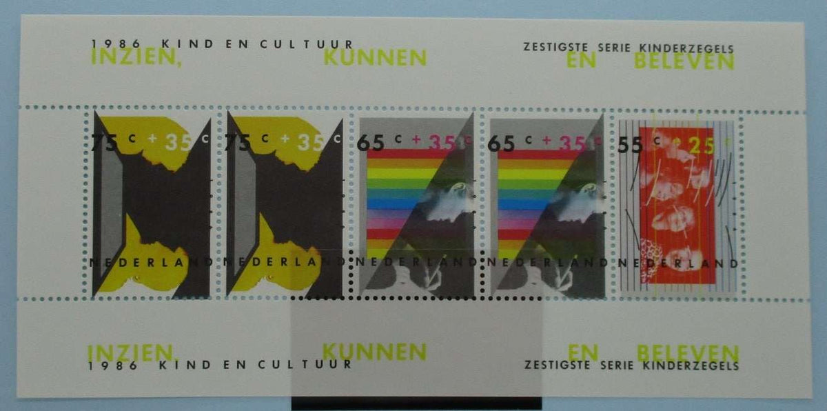 Netherlands Stamps, 1986, MS1497, Mint image 0